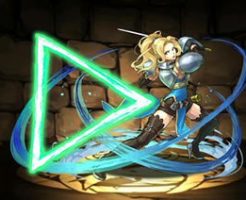 5598シャルロット