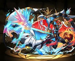 5613迷森の金駒龍・ジャバウォック