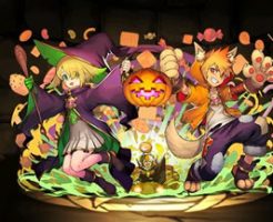 5623巡遊の龍喚士・アルファ＆オメガ