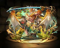 5631天極の黄龍帝・ファガン -RAI-