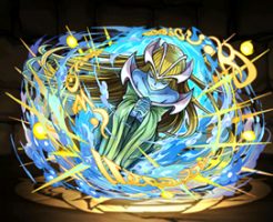 5808ホーリー・エルフ