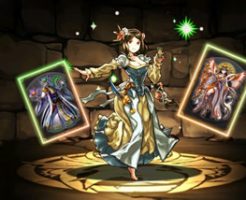 58195819リーリア