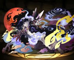 5876宵月の黒狐・アマコズミ