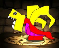 5877シャー77ドラゴン