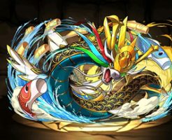 5878端午の空鯉竜・鶉月