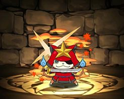 5920ラストブシニャン