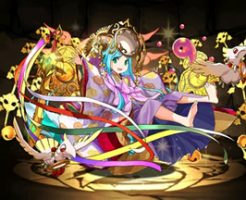 5938超転生アマテラスオオカミ