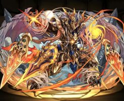 5944転生ラー＝ドラゴン