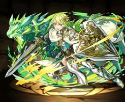 5979地守龍の騎士団長・リータ