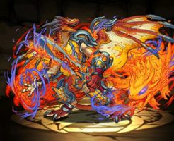 5981爆昂龍の狂戦士・ドゥバル