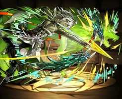 5987旋貫龍の弓戦士・パヌマス