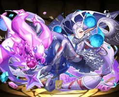 5998銀遊龍の道化師・チェニ