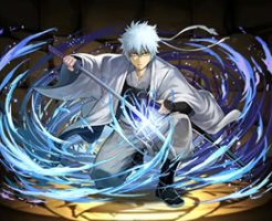 6062白夜叉・坂田銀時