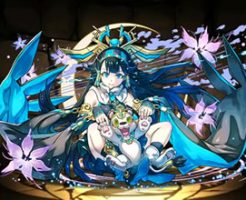 6118転生ネフティス