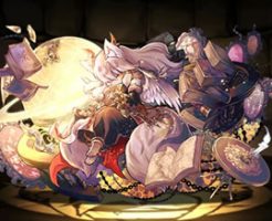 6057書庫の幻魔・イルミナ