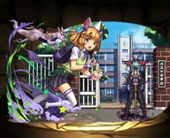 6113寝坊の雲龍喚士・エリカ