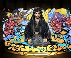 6251曙光の新郎・イザナギ