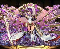 5933極醒カミムスビ