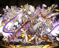 6630星帝刀の白虎・ハク