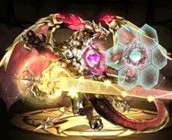 7002六界の天星龍・ヘキサゼオン