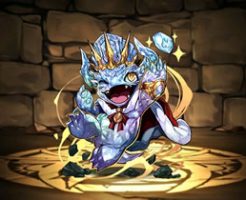 3909キングダイヤドラゴン