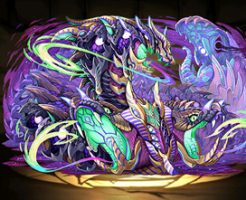 7242蝕甚の暗影蛇・アポピス