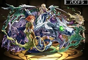 2947夜行の屍霊龍・ドラゴンゾンビ