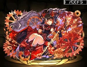 3194火ミル(焔刻の時龍契士・ミル)