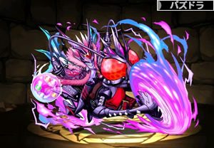 1371獄羅苦狂魔皇・ベルゼブブ