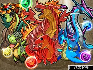 最強リーダーランキング