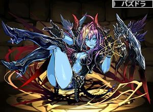 3903魔星の神王妃・ヘラ＝ニクス(ヘラニクス)