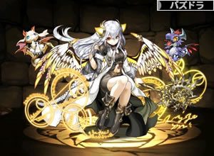 3930博愛の彩龍喚士・イデアル