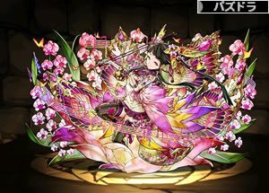 4008春紅蘭の君子・シャンメイ