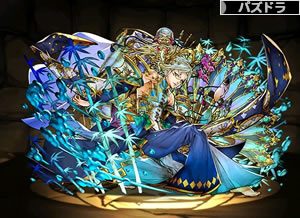 4009夏蒼竹の君子・ヨウユウ