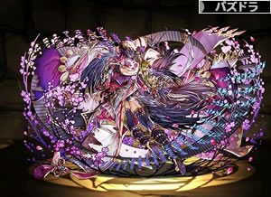 4011冬紫梅の君子・シンファ