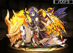 4016静観の隠龍契士・リクウ