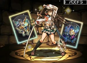 4699神道花梨