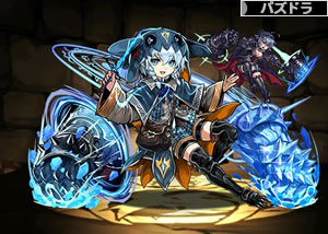 4997氷拳の魔女・チェルン