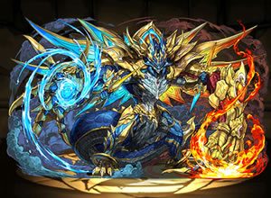 6877創壊神・ブラフマー＝ドラゴン