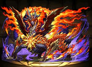 7492惑乱神・エリス=ドラゴン