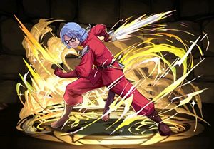7701勇者の家庭教師・アバン