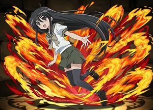 10441シャナ