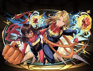10709キャプテンマーベル＆ミズマーベル